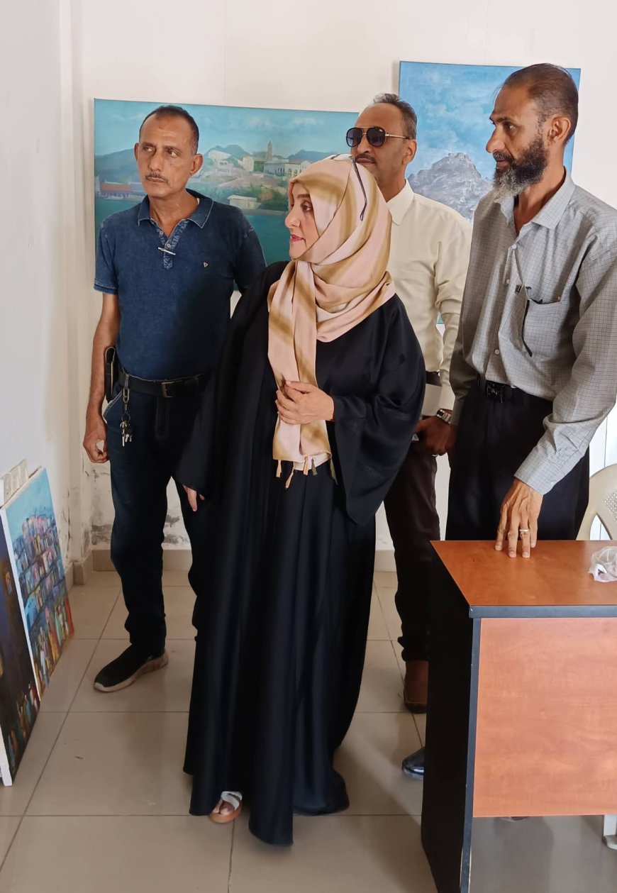  د/ سميرة المشجري تزور المرسم الحر في مديرية التواهي بالعاصمة عدن 
