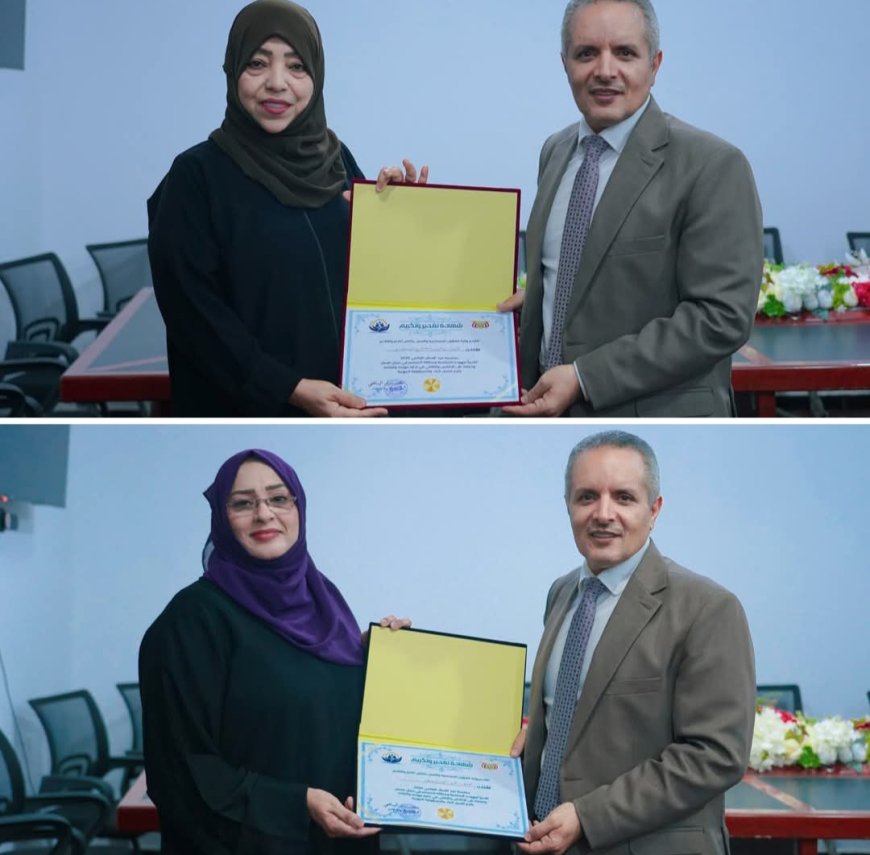وزير الشؤون الاجتماعية والعمل يكرّم الدكتورة نجوى فضل ونجلاء الصياد تقديراً لجهودهما في تعزيز الحماية الاجتماعية