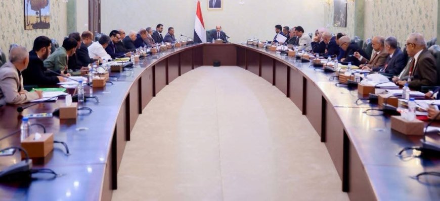المجلس الأعلى للتعليم العالي برئاسة رئيس الوزراء وزير الخارجية يقر عدداً من القرارات والتوجيهات