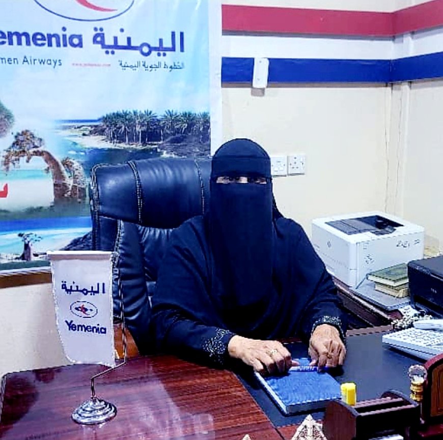 مديرة "اليمنية" تكشف خفايا أزمة الطيران في الجزيرة المعزولة