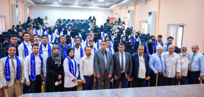 في أجواء أكاديمية متميزة.. كلية طب الأسنان بجامعة عدن تحتفي بخريجي برنامج الامتياز 