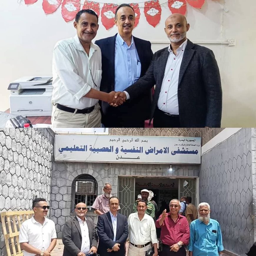 بحضور الشعبي.إجراءعملية الاستلام والتسليم بين المديربن السلف والخلف لمستشفى الأمراض النفسية