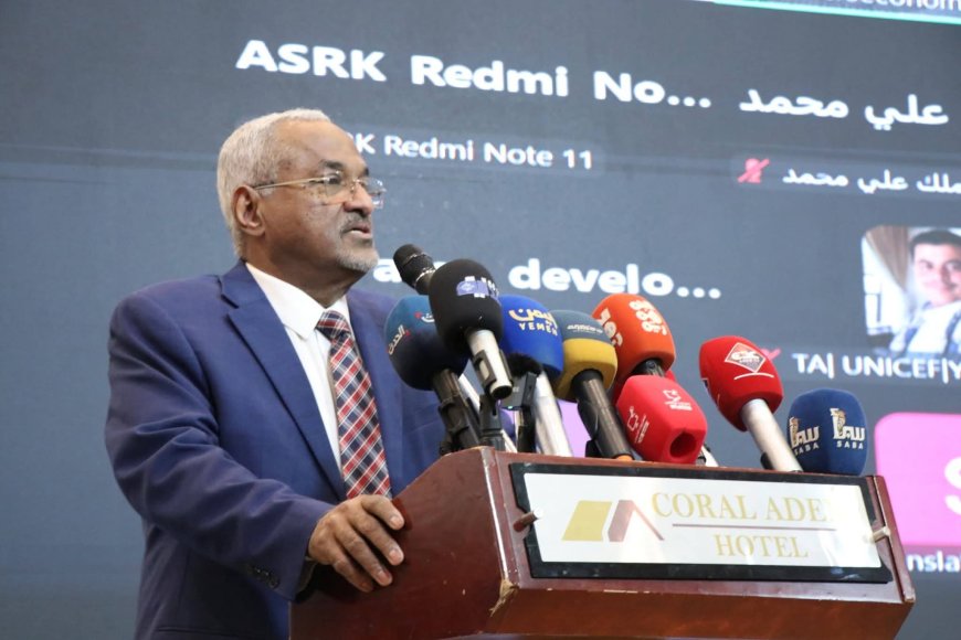 تنظيم ورشة في عدن لمراجعة وتقييم خطة التنمية الاقتصادية والاجتماعية لمحافظة تعز