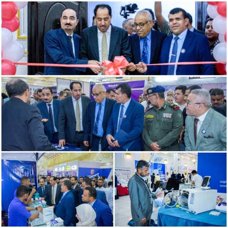 بحضور رسمي وأكاديمي واسع.. عدن تدشن أعمال المؤتمر الدولي العاشر لطب الأسنان