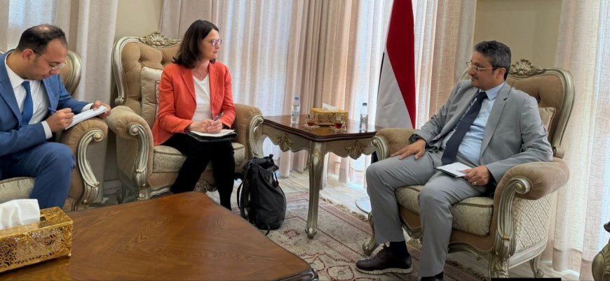 وزير الثقافة والسياحة يبحث مع مسؤولة بالخارجية الألمانية تعزيز التعاون الثقافي ودعم حماية الآثار اليمنية