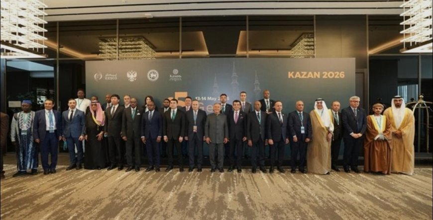 وزير التربية (العبادي) يشارك في المؤتمر الخامس عشر لمنظمة العالم الإسلامي للتربية والثقافة والعلوم (الابسيسكو) بجمهورية تاتارستان