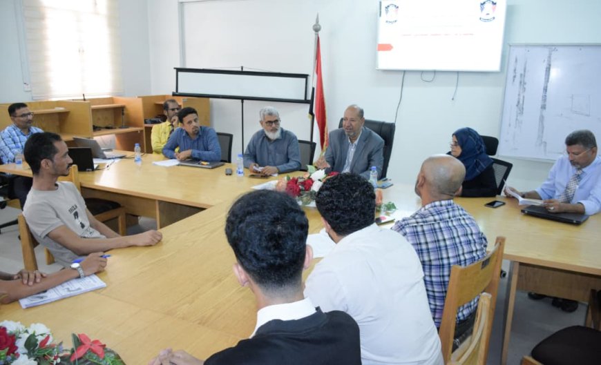 كلية الصيدلة بجامعة عدن تستعرض مشروع لائحة وحدة التعليم الصيدلاني المستمر وبرامج تأهيلية نوعية