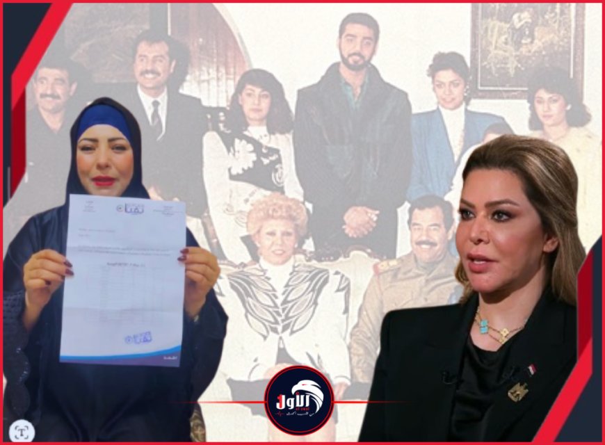 منشور منسوب لـ(رغد) ابنة الرئيس صدام حسين بخصوص أختها (ميرا) يثير ضجة في مواقع التواصل الاجتماعي