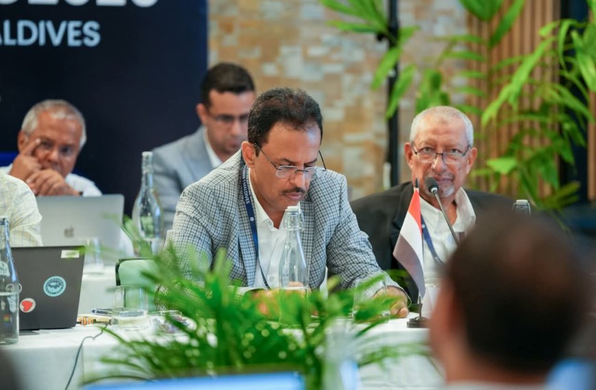 اختتام أعمال الدورة الـ30 للجنة المحيط الهندي لمصايد التونة في المالديف بمشاركة يمنية فاعلة