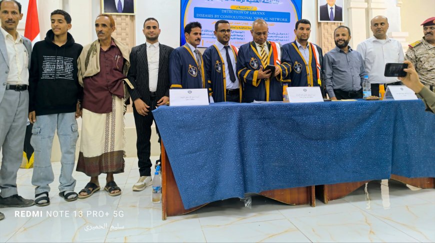 جامعة إقليم سبأ تمنح الباحث عمار السامعي درجة الماجستير في علوم الحاسوب حول الذكاء الاصطناعي في تشخيص أمراض الحنجرة