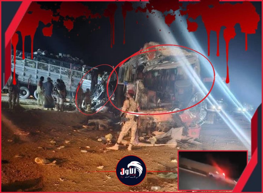 شاهد فيديو الفاجعة.. لقطات صادمة ومؤثرة تظهر حجم الدمار في حادثة (طريق العبر)