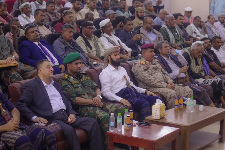محافظ أبين يرعى انعقاد اللقاء التشاوري الأول للمشايخ والوجهاء تحت شعار “أبين أولاً.. هيبة تُصان وتنمية تُبنى”