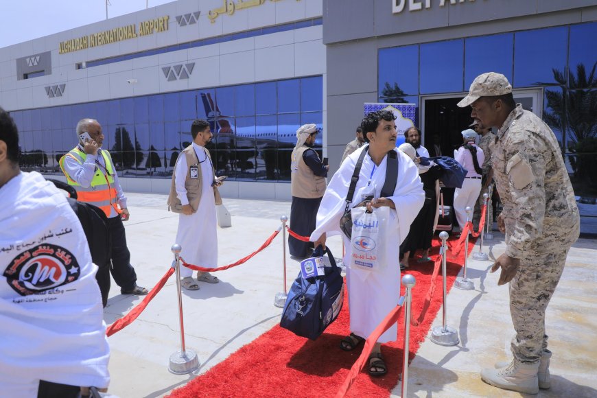 ​تدشين تفويج حجاج بيت الله الحرام من مطار الغيضة الدولي إلى مطار جدة