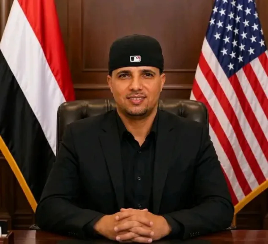 عقب وصوله مطار عدن قادما من أمريكا.. وفاة اليمني الأمريكي (الماس) بصورة مفاجئة 