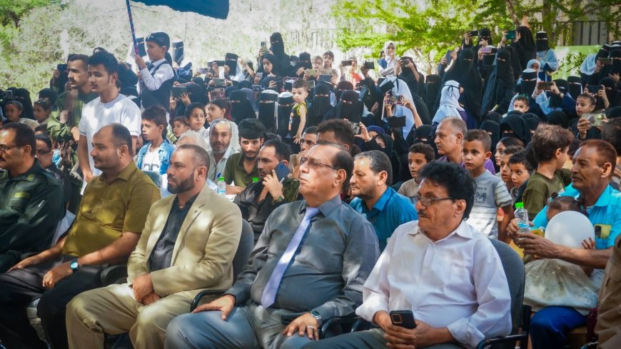 اللواء القبّة يكرّم قدامى المعلمين في مدرسة الشهيد علي محمد صالح بالضالع