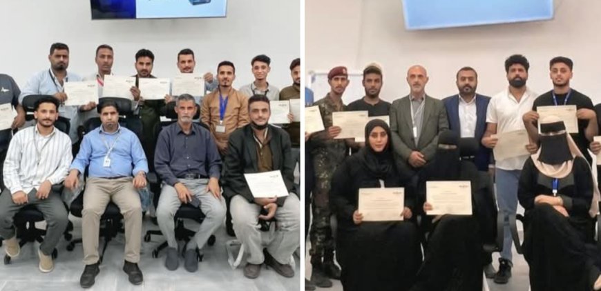 اختتام دورتين تدريبيتين في أمن الطيران بالمركز الوطني لتعزيز جاهزية الكوادر الأمنية