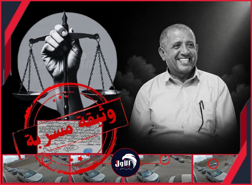 وثيقة وتفاصيل!.. مراسل قناة (الجزيرة) يسرب محاضر الاستدلال في قضية اغتيال (الشاعر) ويكشف عن جهات خارجية تمول (خلايا الموت) بعدن