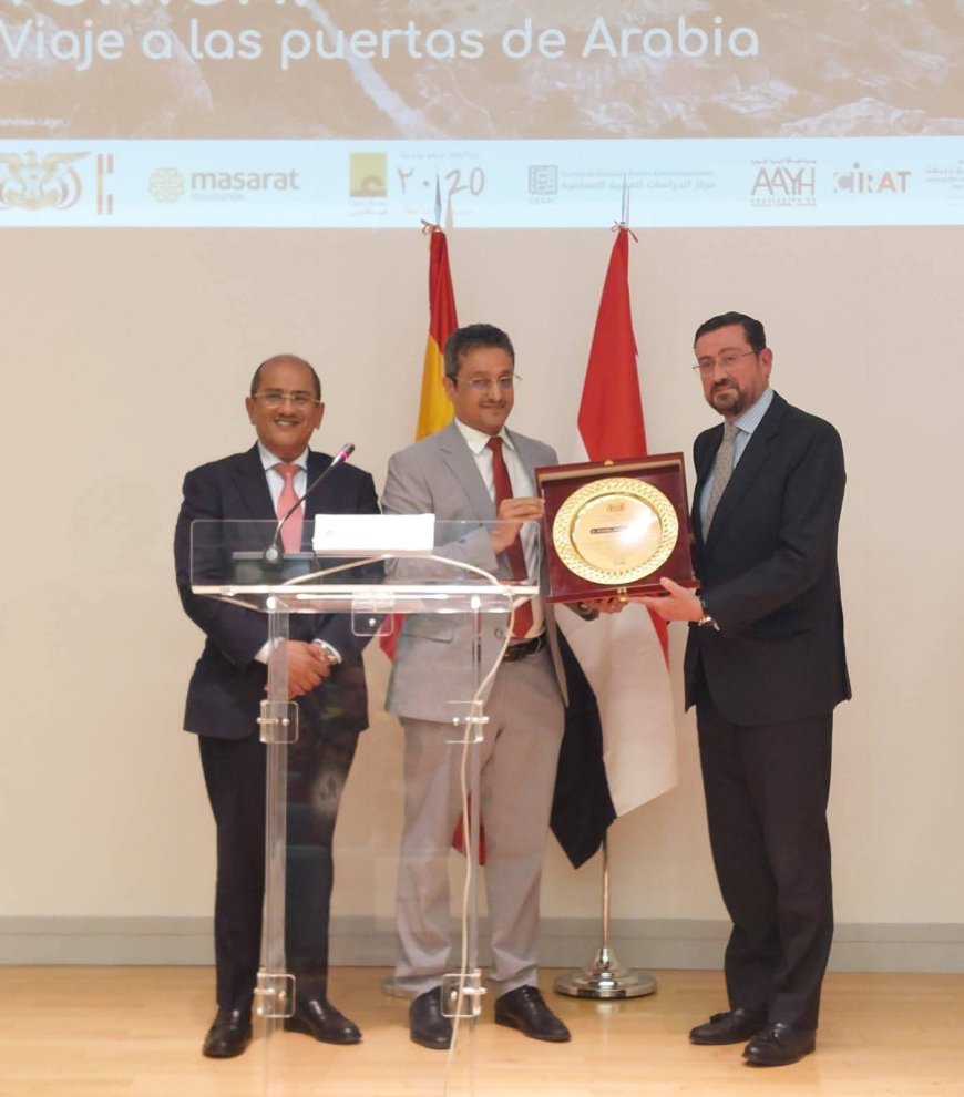 وزير الثقافة والسياحة يفتتح الأسبوع الثقافي اليمني في العاصمة الإسبانية مدريد