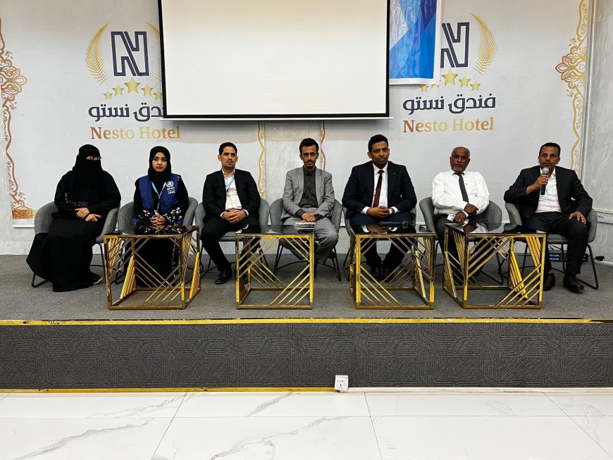 الجيلاني وبن نويصر والماس يدشنون دورة "الأمن الصحي وصحة الحشود في المنافذ الحدودية" بالمكلا*