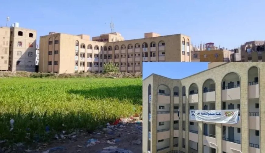 تعز..رفض شعبي لتحويل مدرسة  إلى كلية مجتمع
