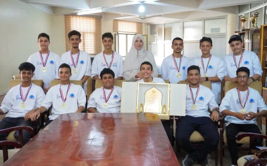 مدير مكتب التربية بعدن تحتفي بتكريم الفائزين من طلاب مدارس سما عدن والنبراس الاهليتين ببطولة التحدي العالمي للروبوت بمصر