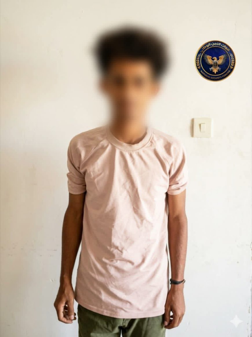 قوات طوق العاصمة عدن تضبط مطلوبا أمنيا في نقطة العلم وتحيله إلى قيادة الأمن الوطني