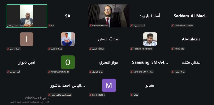 خلال ندوه سياسية باحثين سياسيين ..الأزمات نتجت عن الصراع على السلطة لا عن الوحدة
