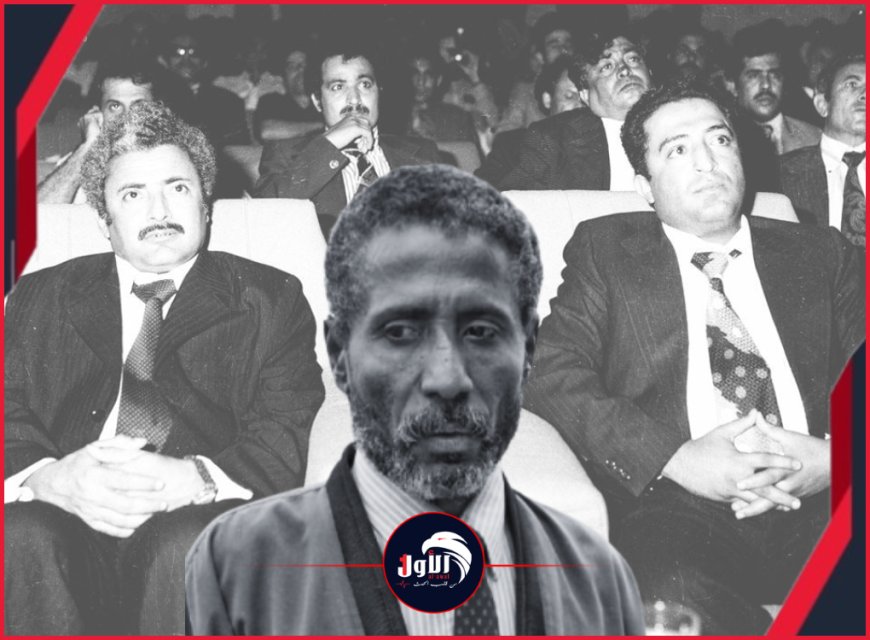 رحيل السكرتير الصحفي لرئيس الشطر الجنوبي الأسبق سالم ربيع علي (سالمين)