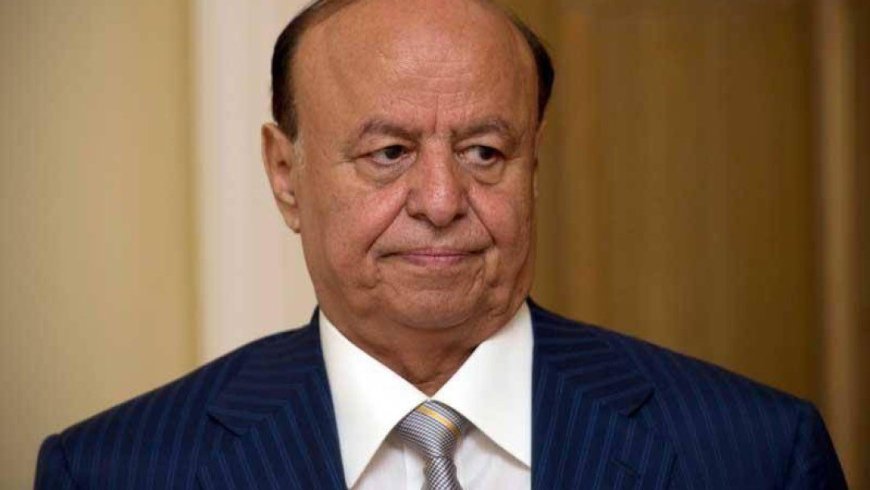 تفاصيل الأيام الأخيرة قبل وفاة الرئيس هادي