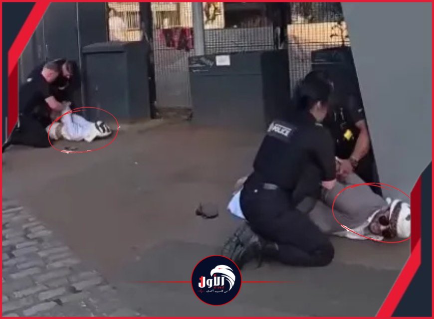 فيديو صادم من قلب بريطانيا.. اعتقال مواطنين يمنيين بسبب لبسهم!