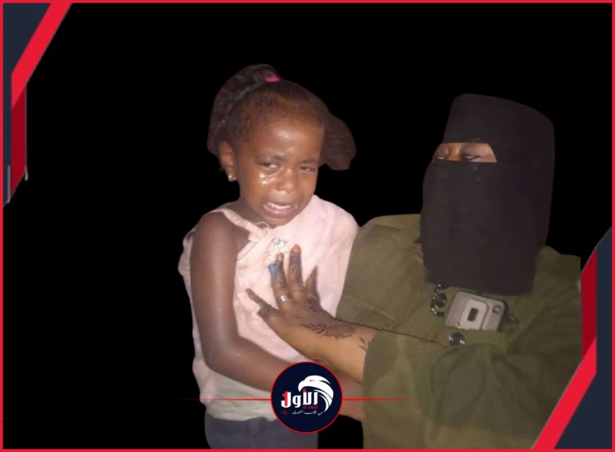 بعد ليلة من الغموض.. التعرف على هوية طفلة خورمكسر المفقودة 