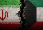 الكويت تتعرض لهجوم ايراني اليوم .. هل ستعود الحرب مجدداً ؟