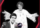 فاجعة تهز الوسط الفني.. وفاة سيدة المسرح (سميحة أيوب) وأسطورة الغناء الشعبي (أحمد عدوية)