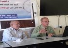 الشاطري يقدم حلقة نقاشية في (دور الإعلام في الأزمات والتعامل معها)