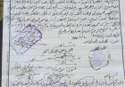 تعز..في مشهد قبلي مهيب.. طيّ قضية "الخال والنسب" نهائياً بالأقروض وتعزيز قيم التسامح والتآخي فيها