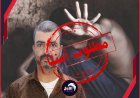 مصدر مقرب من محافظ الضالع يكشف حقيقة القبض على مغتصب الأطفال (الجحافي)!
