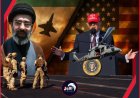 (خيار البتر كان مطروحًا)!.. ترامب يفجر مفاجأة حول الحالة الصحية للمرشد الإيراني ويكشف مكانه السري!