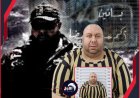 شريك بشار الأسد وأخطر مجرمي نظامه!.. تفاصيل عملية القبض على الجزار (مخلوف) 