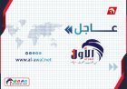 عاجل: قوات العمالقة تكشف تفاصيل الانفجار الذي هز أحد معسكراتها بعدن