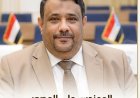 المصعبي يكشف عن مشاورات جنوبية لإعلان حكومة خدمات شعبية في عدن