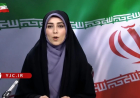 عاجل.. التلفزيون الإيراني يعلن رسميا التوصل لاتفاق مع الولايات المتحدة
