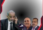 لفتة إنسانية.. عضو الرئاسي (الصبيحي) يطمئن هاتفياً على صحة محافظ أبين الأسبق (العاقل) ومستشار محافظ عدن (اليماني)
