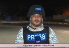 فيديو لسيارة مراسل قناة العربية والحدث محمد عيظة عقب استهدافها بعبوة ناسفة.. شاهد
