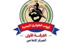 قوات الطوارئ اليمنية تنفذ عملية تفريغ قاطرات نفط غير مصرح بها في عدد من مديريات وادي حضرموت