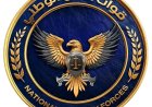 عاجل ..بيان توضيحي صادر عن قيادة قوات الأمن الوطني بشأن المعرفة بولي أمر الأسرة