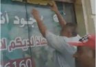 السلطة المحلية بخورمكسر تواصل تنفيذ إغلاق محلات القات بالمديرية