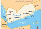 سياسي سعودي يثير الجدل بتغريدة له عن اليمن