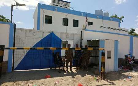 لحج.. بيان توضيح صادر عن إدارة أمن مديرية المسيمير محافظة لحج بخصوص المدعو علي حسن صلوحه