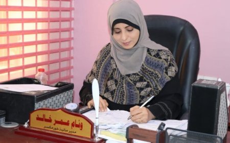 مديرة مالية خورمكسر: إرساء الدفعة الأولى من مناقصات البرنامج الاستثماري 2026م والبدء بتنفيذ مشاريع خدمية وتنموية حيوية