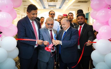 الخنبشي يفتتح خدمات الطوارئ العامة والتوليدية بمركز جامعة حضرموت لطب الأسرة على مدار الساعة